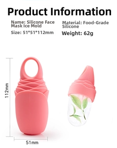 Pink silicone face ice roller dimension detail 51x51x112mm for facial cooling massage