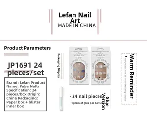 Detailed parameter chart for pink floral press-on nails set including 24 pieces and glue