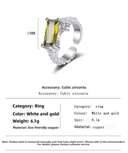Macro detail of textured silver ring band with 13mm yellow rectangular zirconia stone