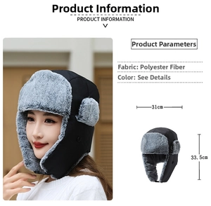 Detail view of winter bomber hat showing thick plush lining and ear flaps with buckle