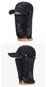 Detail of UPF 50+ outdoor sun hat with detachable face mesh and foldable peak