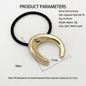 U-shaped gold metal buckle hair tie with high elastic black band for low ponytail hair
