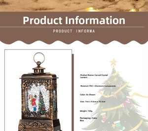 Detailed view of bronze Christmas lantern with snow globe effect and holiday figurine