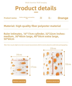 Detailed size chart for polyester mesh laundry bags showing various bag dimensions