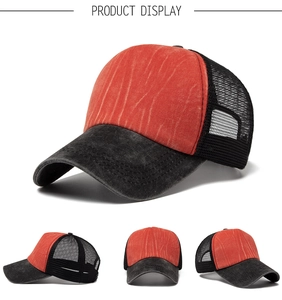 Multi-angle views of a distressed red and black mesh trucker hat with breathable fabric