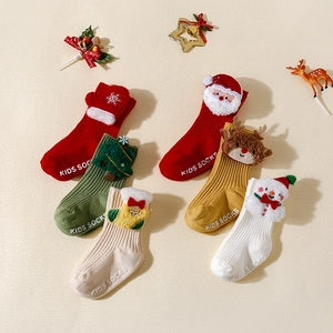 Coffret de chaussettes de Noël antidérapantes bébé avec motifs 3D Père Noël