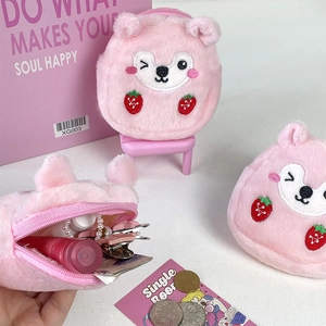 Pink plush hamster bear coin purse with strawberry embroidery and lipstick storage capacity