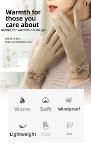 Detail of khaki thermal touchscreen gloves showing bow decoration and suede texture