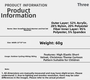 Detailed specs of kids snowflake hat and snood set with fleece lining and soft fabric