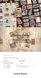 Detail showing vintage typewriter and camera designs on decorative adhesive box stickers