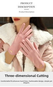 Detail of pink suede gloves for women featuring a gold Fashion metal plaque on the wrist