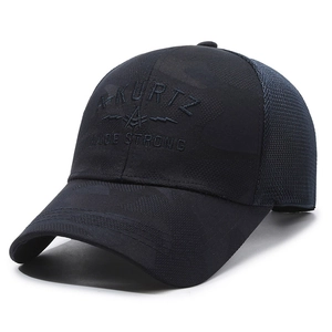 Camouflage Baseballkappe für Herren mit atmungsaktivem Mesh und 3D-Stickerei-Detail