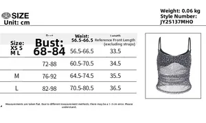 Size guide for leopard print mesh camisole top with bust and waist measurements in cm