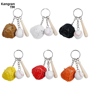 Detailed six-color set of mini baseball glove and bat keychains on white background