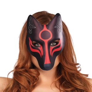 Japanese Kitsune Fox Mask For Adults Cosplay Masquerade Costume Prop EVA Animal Half Face Mask For Halloween Party