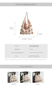Detailed size specifications for the knitted floral tote bag with three color options