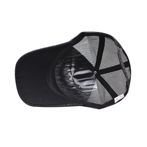 Internal view of black mesh baseball cap with adjustable strap and breathable fabric