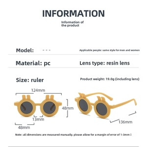 Detailed size chart for kids bunny ear sunglasses showing PC frame and resin lens dimensions