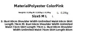 Détail macro du tissu en polyester rose de haute qualité sur cette mini robe bouffante