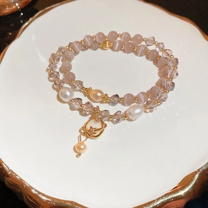 Französisches Vintage-Doppelarmband mit Katzenaugenstein, Kristallen und Süßwasserperlen