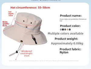 Dimensions du chapeau de soleil beige en nylon avec bord de 8cm et tour de tête 55-58cm