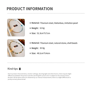 Detailed size and material specification chart for the aquamarine pearl necklace