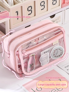 Detail view of pink multi-layer transparent pencil case with large capacity storage