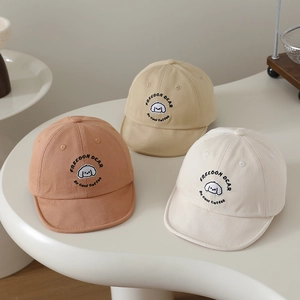 Casquettes de baseball pour bébé en coton avec broderie chiot en marron, jaune et blanc