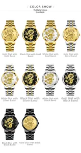 Detailed grid showing ten color variations of the dragon-embossed business quartz watch