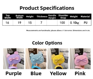 Detailed size chart and multi-color options for children's cartoon PU crossbody bag