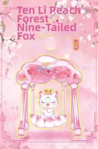 Detail of cute Nine-Tailed Fox figure on pink lotus swing with cherry blossoms