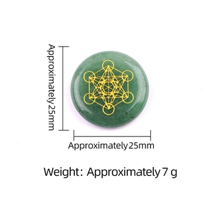 Green crystal agate stone with golden Metatron's Cube 25mm diameter jewelry piece