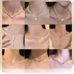 Collage showing various luxury pearl necklace designs with gold charms and layered styles