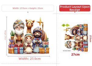 Christmas Nativity wall stickers dimensions 27.5x25cm layout and received sheet display