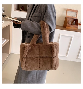 Brown quilted plush tote bag side view showing large capacity and soft faux fur texture