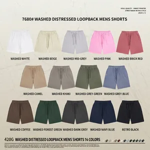 Heavyweight 420g cotton shorts in various vintage washed colors for men street style