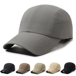 Baseball Cap Five Panel Quick Dry Polyester Breathable Sun Protection Outdoor Sports Hiking Adjustable Hat Unisex