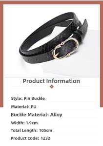 Detail view of 1.9cm wide snakeskin pattern belt with golden oval buckle for women