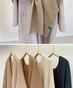 Detail of soft knit texture and color selection for this warm autumn winter shawl