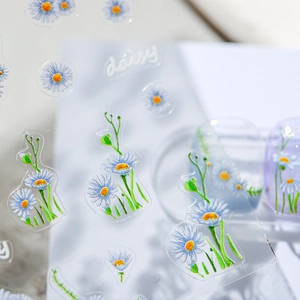 Daisy ultra-thin nail art stickers with delicate embroidery texture and floral patterns