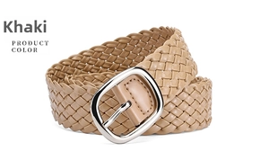 Close-up of khaki woven waist belt with a polished silver metal buckle and glossy finish
