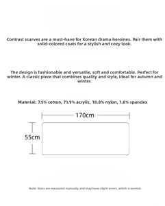 Detailed size and material guide for 170x55cm wool blend knitted triangle scarf