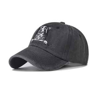 Washed dark grey cotton baseball cap featuring embroidered peeking dog face design