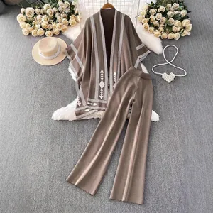 Ensemble en maille 3 pièces avec cardigan rayé, haut et pantalon à jambes larges