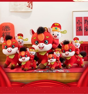 Detailed view of red 2026 Year of the Horse mascot plush toys with lucky deity
