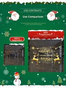 Macro detail of gold reindeer window decal with Merry Christmas text on glass