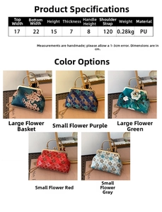Size chart showing handbag dimensions: 22cm width, 15cm height, and 7cm thickness