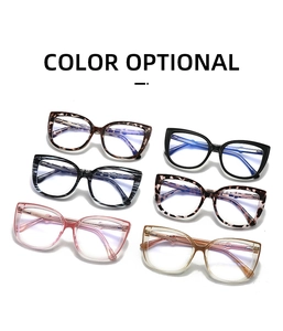 Detailed grid of six stylish cat-eye glasses frames in multiple colors and finishes