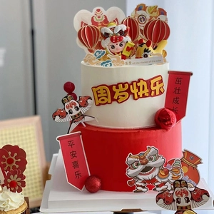 Traditional Chinese lion dance birthday cake topper set with red lanterns for baby boy