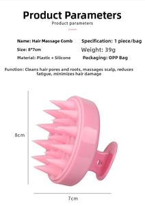 Detailed size chart showing an 8x7cm pink silicone scalp massager and hair cleaning brush